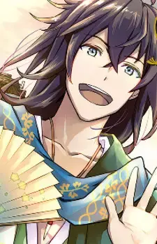 Kanesada Ichijou