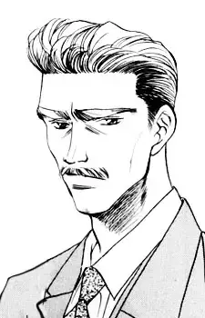 Seiji Sakahogi