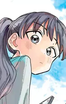 Shiori Ichinose