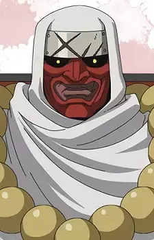 Keiun