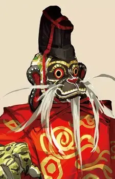 Shijuuten Suzaku