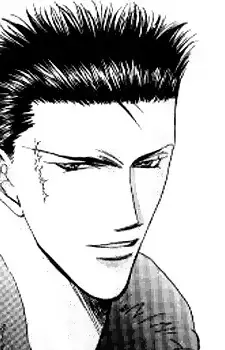 Kai Munakata