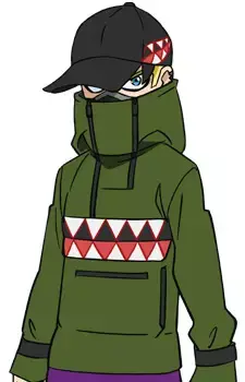 Seimei Usami