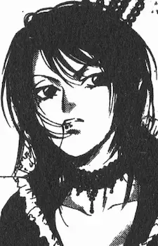 Rin Ishinagi