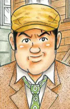 Fumito Shimizu