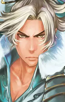 Chou Wen