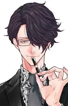 Itaru Kayama