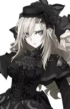 Kriemhild