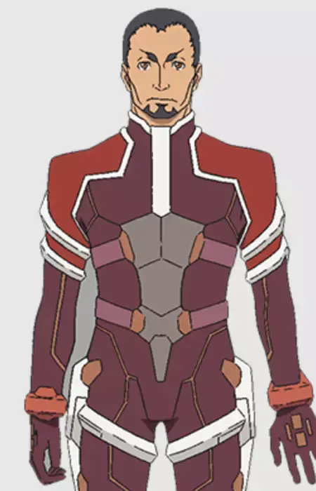 Shell