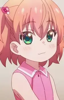 Airi Natsukawa