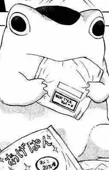 Taro