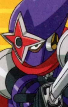 ShadowMan.EXE