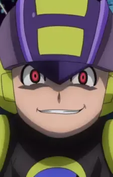 Dark Rockman.EXE