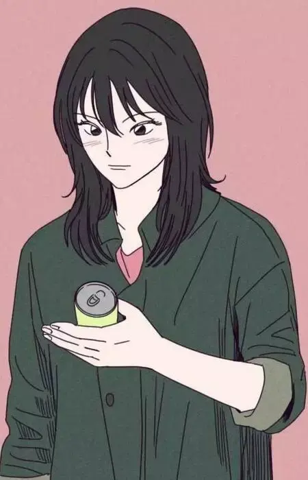 Yu Na-Bi