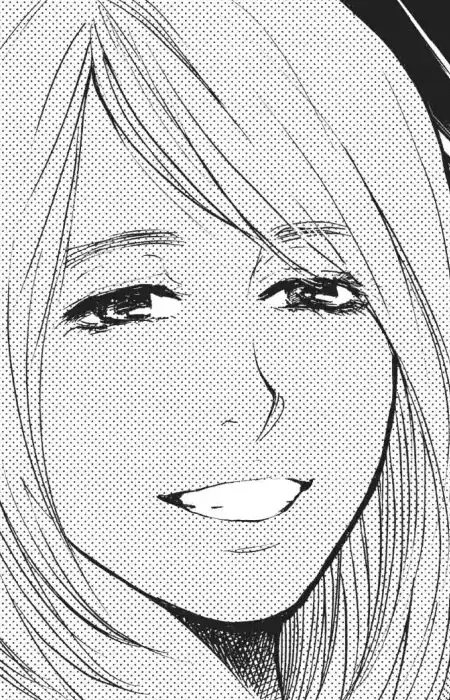 Natsuki Komiyama