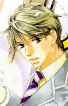 Rei Yoshikuni