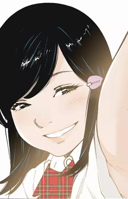 Airi Mitahara