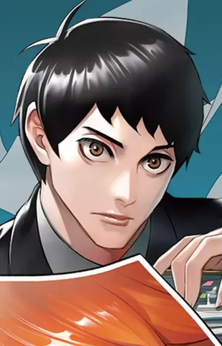 Akira Mitarai