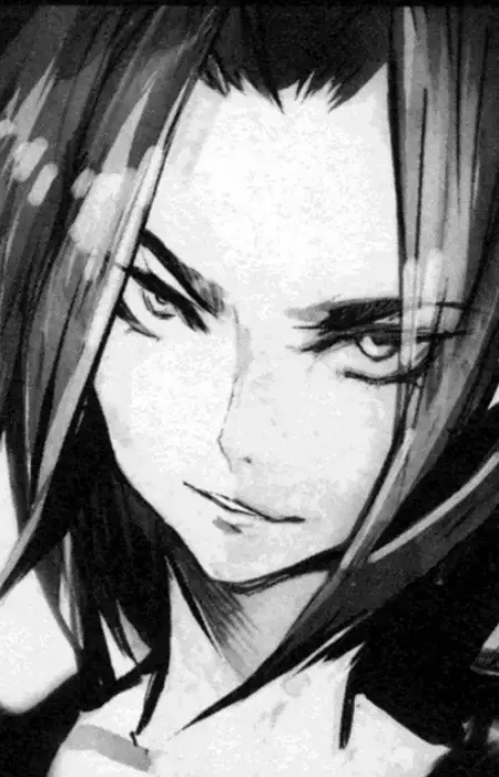 Yuu Fuji