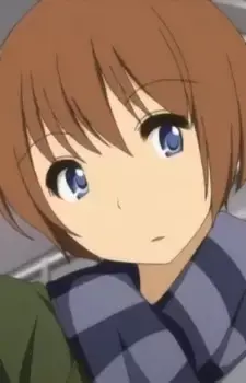 Kaneko
