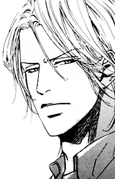 Fuyu Raichi