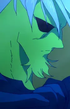 Green Gentleman