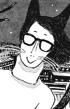 Megane