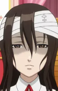 Urami Shikabane