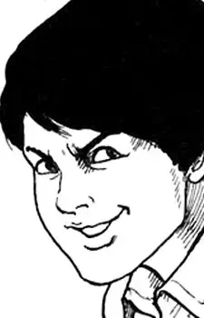 Kunihiro Mineishi