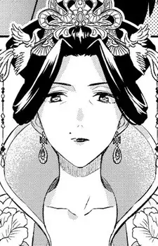 Empress