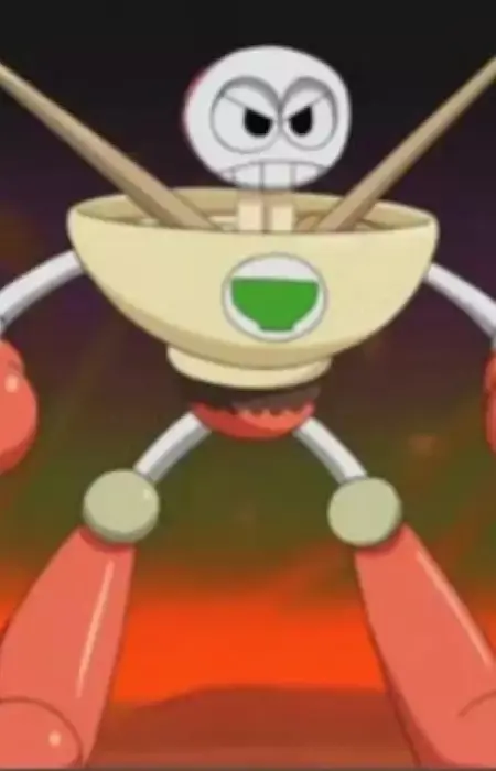 SanukiMan.EXE