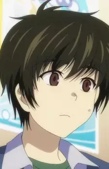 Akira Ike