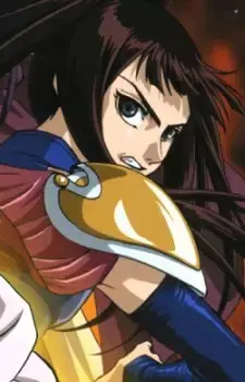 Kouseki Ryoutou
