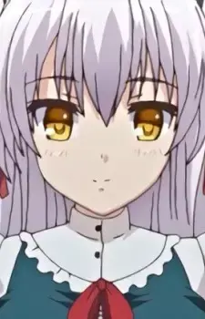 Sakuno
