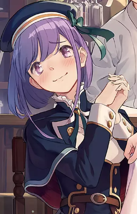 Ainarella