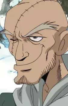 Uzen Tange