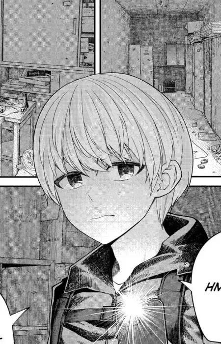 Haruka Kawatsuji