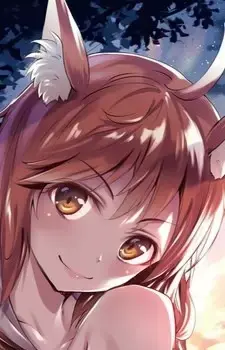 Renge