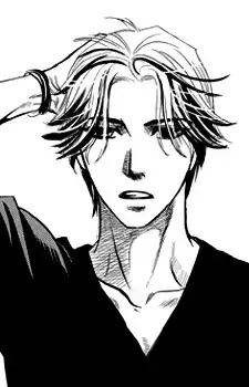 Kazuki Tsukahara