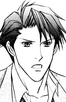 Shibata