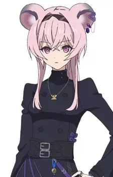 Lin