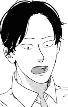 Matsuoka