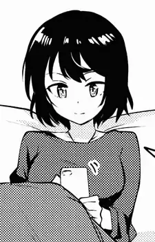 Mai Harumura