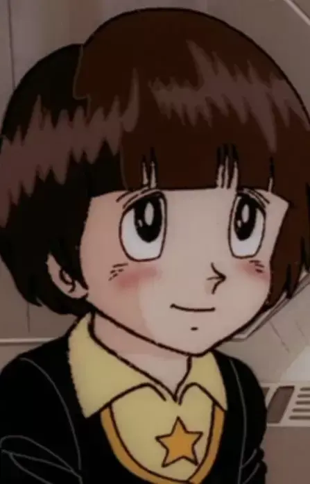 Gene