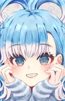 Kobo Kanaeru