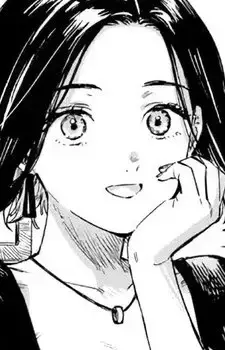 Akari Gero