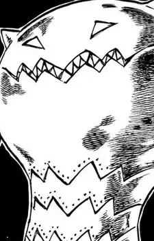 Aboru