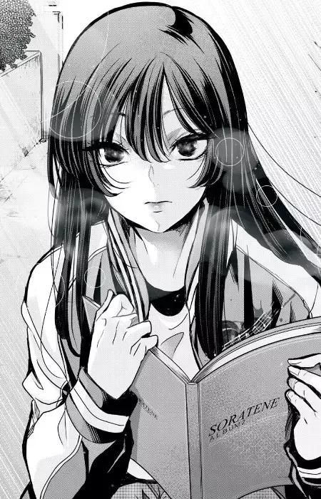 Kanon Oikawa