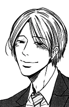 Haruhiko