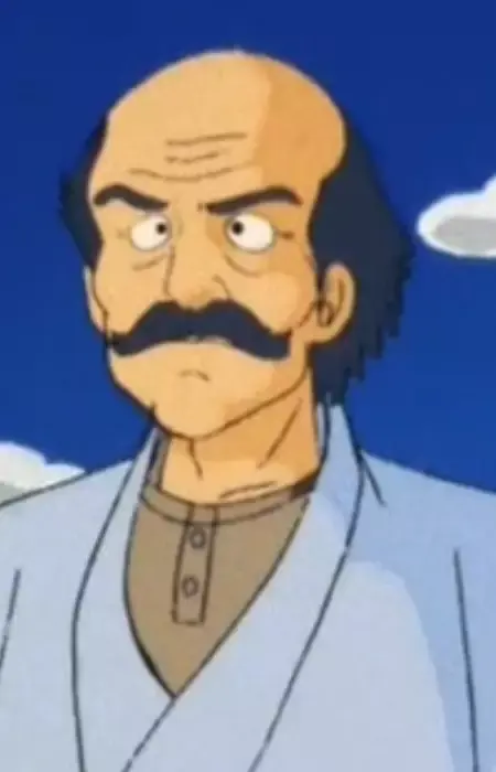 Jigorou